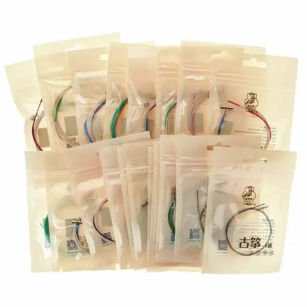 DunHuang Type-B GuZheng Strings Set