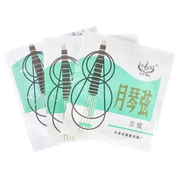 Thomann Xinghai YueQin 3-String Set