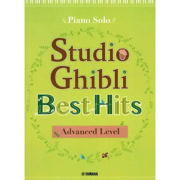 Yamaha Music Entertainment Studio Ghibli Best Hits Advanc