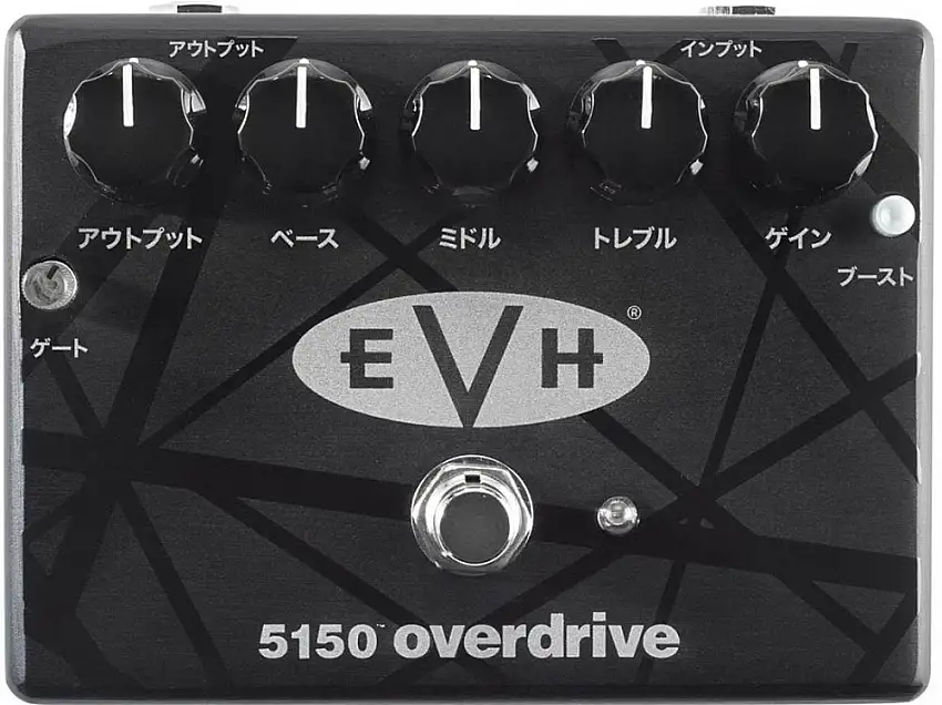 Dunlop MXR EVH5150K Katakana Overdrive